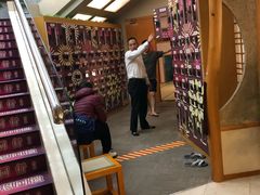 -汤泉良子.足疗按摩.SPA(中关村店)