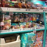 小小香宠 宠爱我们每个宝宝