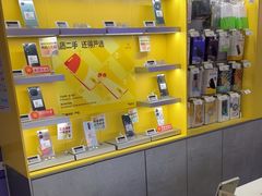 -爱回收(宝山万达店)