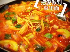 -郑阿姨的家·이모네·韩料&烤肉(武川路店)