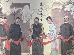-新兴园饺子馆(河南街店)
