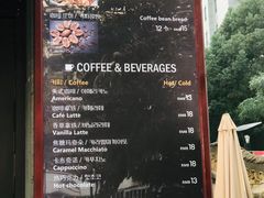 菜单-莫朗核桃饼(虹泉路店)