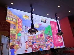 -西关味(大卫城店)
