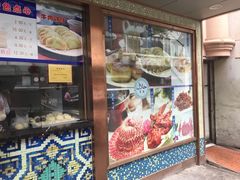 -洪长兴(云南南路店)