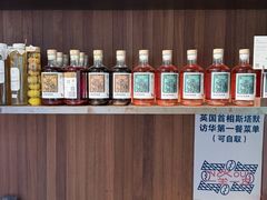 -一坐一忘云南菜(三里屯店)
