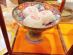 -富华斋饽饽铺·宫廷糕点·伴手礼(护国新天地店)