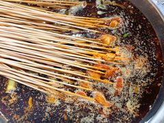 -袁记串串香(川师店)