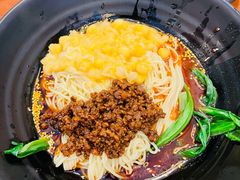 豌杂面-豆爺小面(朱雀店)