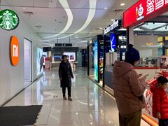 -新荟城(望京店)