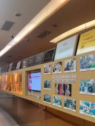 -深圳广和门诊部·整形医疗美容