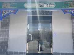 -海子诗歌陈列馆
