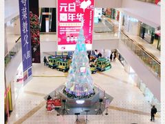 -天河领展广场