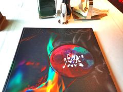 -燃扒房Steakhouse(皇庭店)