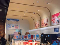 -Tims天好咖啡·贝果(成都东站捷枫店)