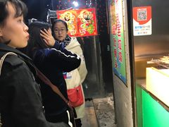 -芙蓉泉·烤鸡爪(芙蓉街店)