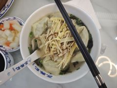 -苏兴记·小笼馄饨(建筑路店)