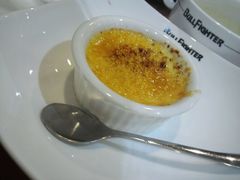 -斗牛士牛排餐厅(富力海珠城广场店)