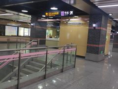 -一大会址·新天地(地铁站)