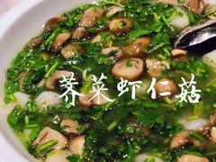 -和记小菜(东方店)