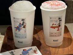 -李山山茶事(景枫店)