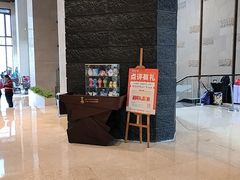 -清远熹乐谷温泉度假酒店