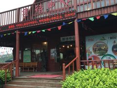 -苏州太湖牛仔风情度假村