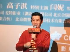 -英皇电影城(平安金融中心IMAX激光店)