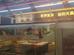 -令狐冲烤鱼·烧菜馆(达明店)