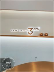 点击看大图 -JUNO hair salon