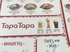 菜单-Tapa Tapa