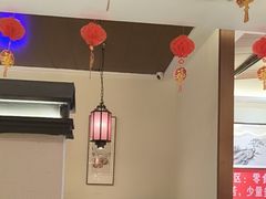 -遇见长安之高山流水(李家村万达店)