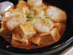 乌鱼籽玉带豆腐煲-宝丽轩中餐厅BAOLIXUAN