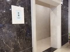 -百姓康洁洗浴中心