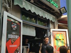 门面-同来顺烧烤餐厅(哈尔滨道店)