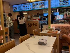 -华天延吉餐厅(西四总店)