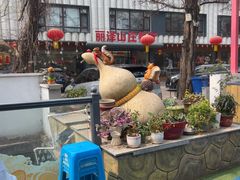 -丽泽山庄·生态怀柔菜·虹鳟鱼(红螺寺店)