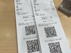 -吉野家(上海美罗城店)