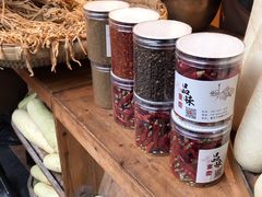 -磁器口古镇