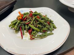 干煸四季豆-一品粤珍轩(吴中路店)