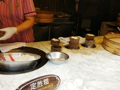 -锦记糕点铺