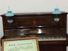 -鼓浪屿钢琴博物馆