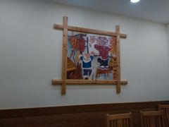 android_upload_pic-东北农家小院(定西路店)