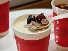 -炖物24章·顺时轻养茶(杭州大厦店)