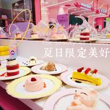 西安粉色王国｜旋转自助甜品