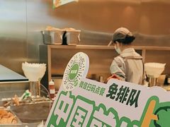 -煎饼道·新鲜现做(重庆北站店)