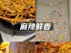 -椒椒铜炉火锅鸡(天马店)