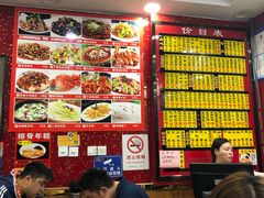 菜单-老裕缘汤包馆(嘉善路店)