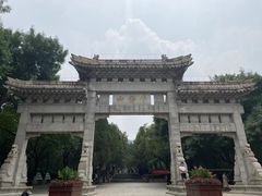 -千佛山风景名胜区