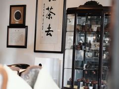 -大可堂普洱茶馆(襄阳南路馆)