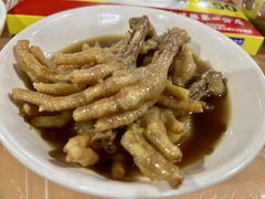 -满記土窑烧鷄波浪山莊